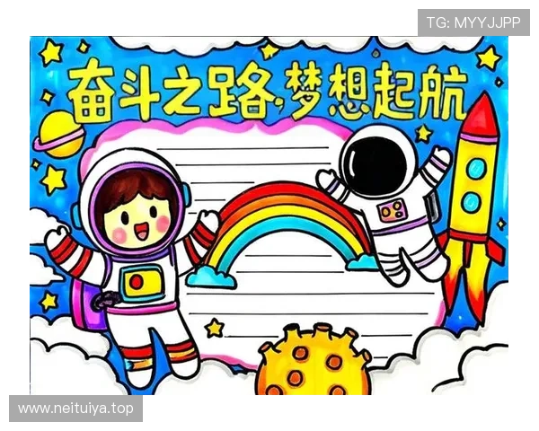 以梦想为舵在时代浪潮中逐梦前行的企业家奋斗之路